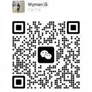 El Wechat